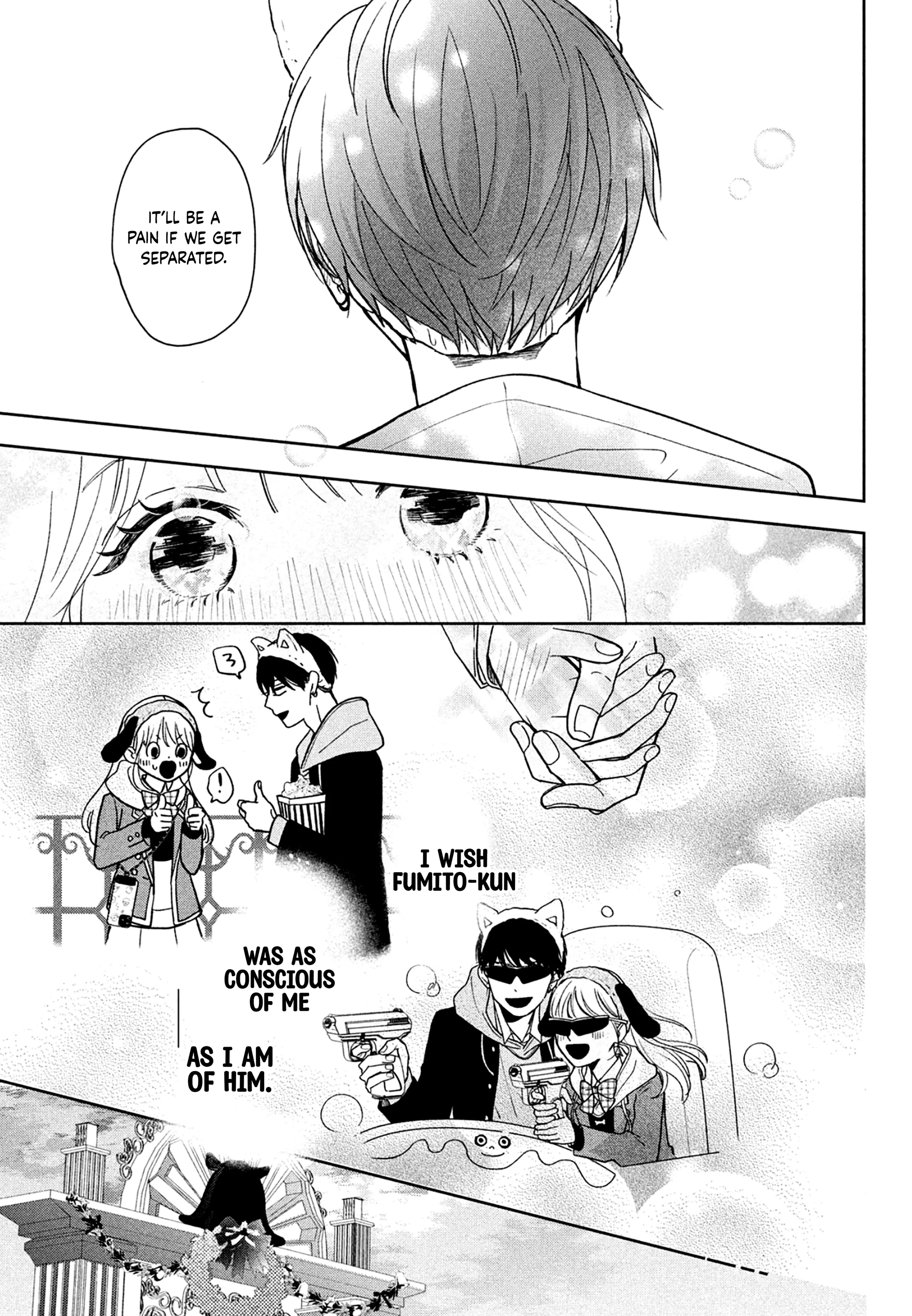 Okuremashite Seishun Chapter 4 - page 19