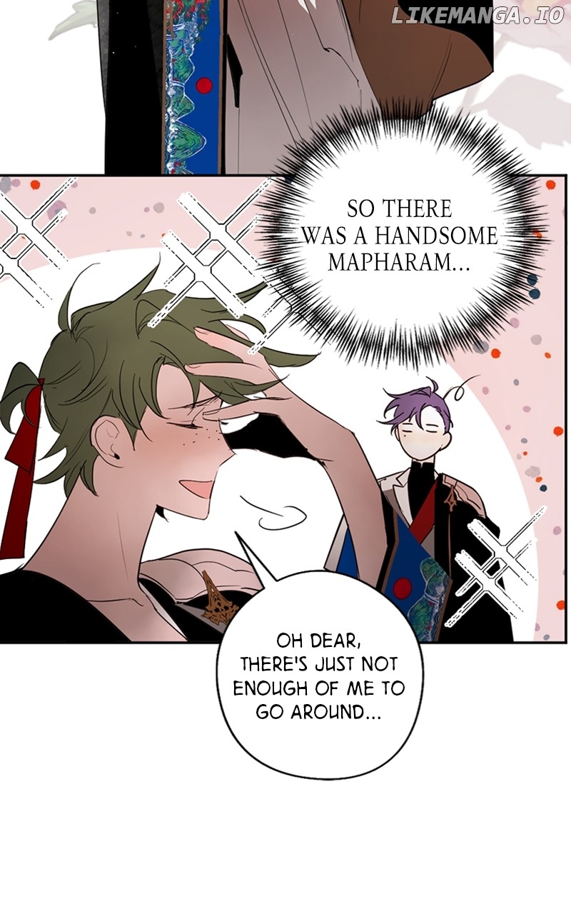 The Demon King’s Confession Chapter 67 - page 7