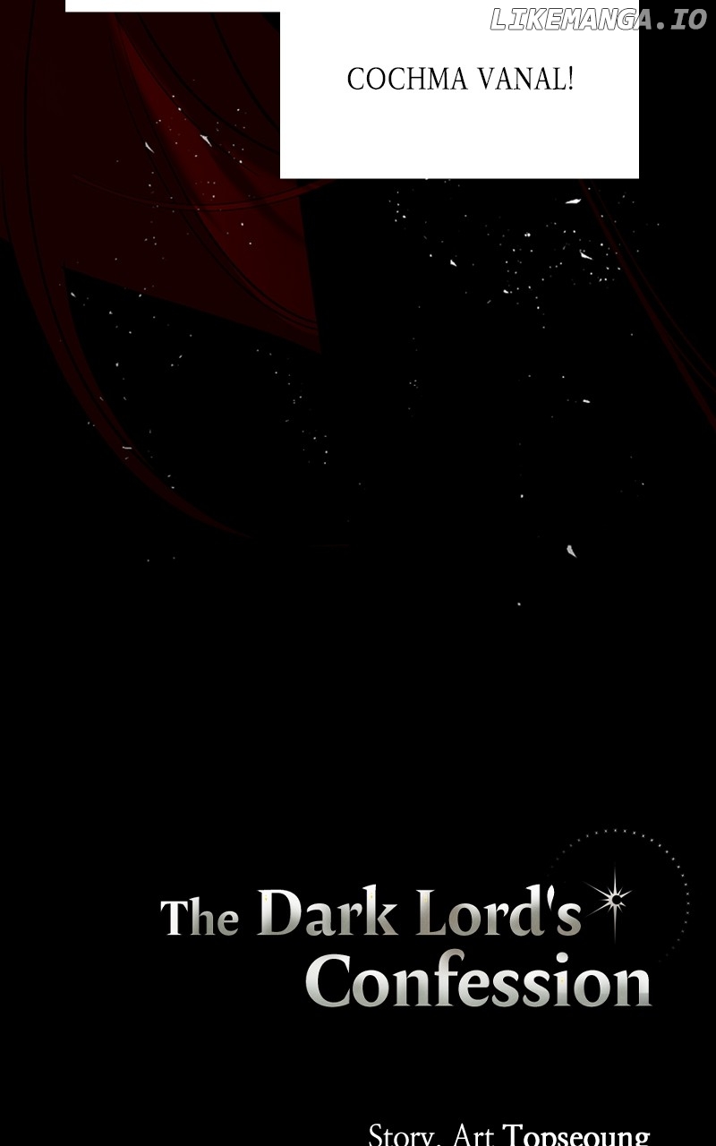 The Demon King’s Confession Chapter 68 - page 82