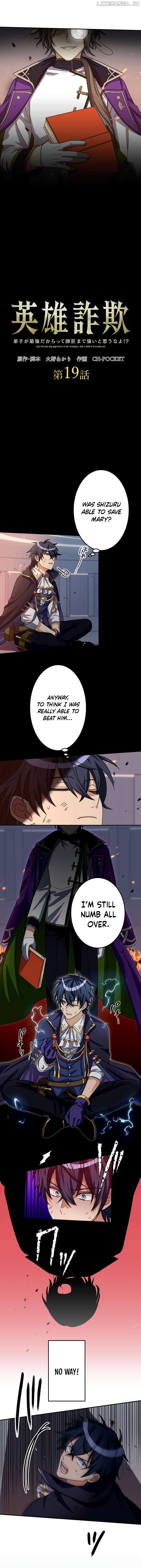 Just Because My Apprentice Is the Strongest, Doesn’t Mean I’m Strong Too! Facebook Twitter Chapter 19 - page 1