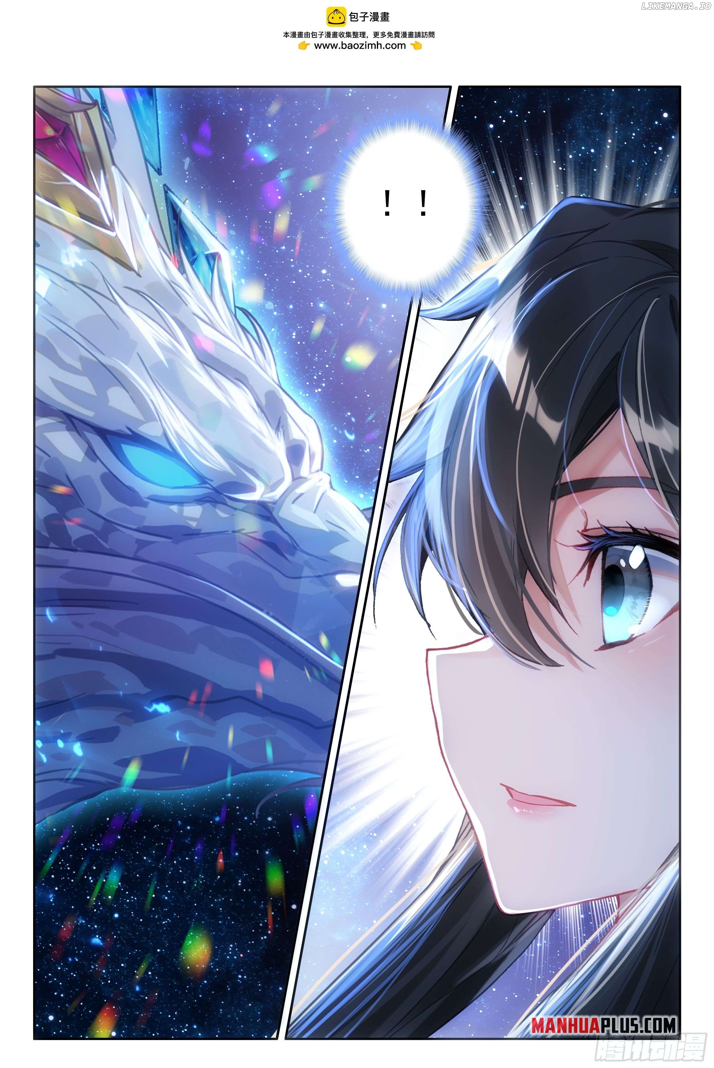 Soul Land iv – The Ultimate Combat Chapter 457 - page 8