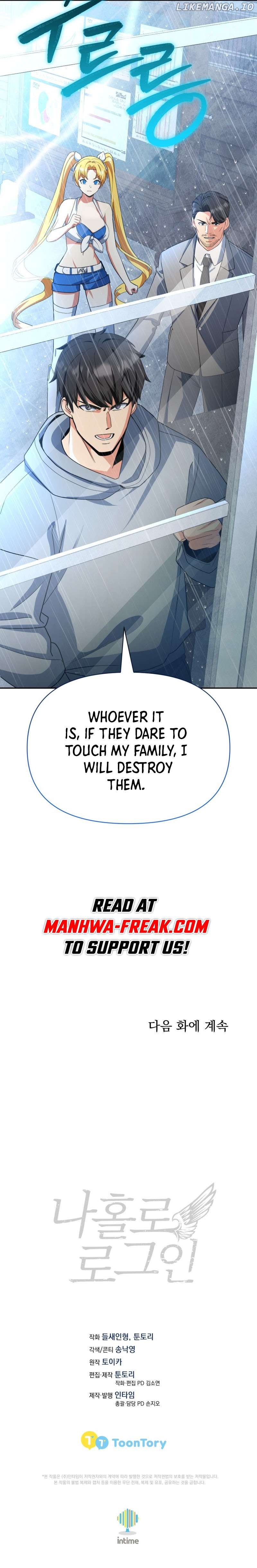 I Log In Alone Chapter 178 - page 11