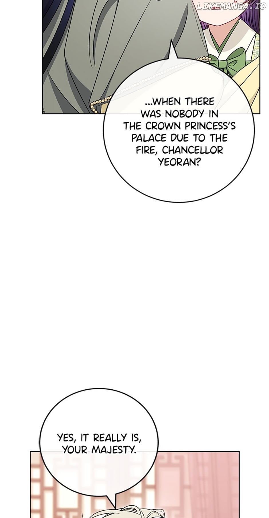 The Resourceful Little Consort Chapter 38 - page 73