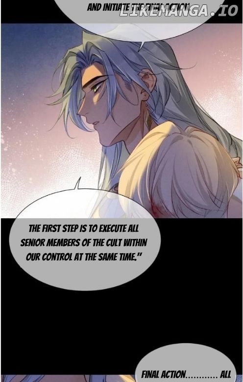 See You My King Chapter 68 - page 14