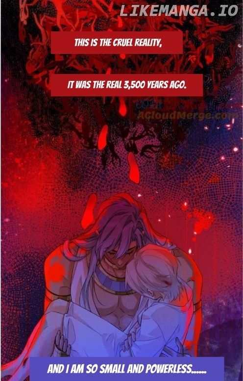 See You My King Chapter 68 - page 17