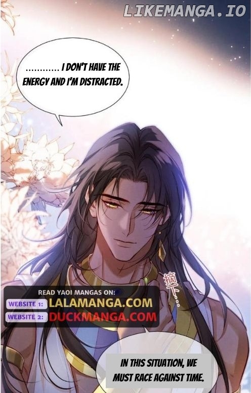 See You My King Chapter 68 - page 27