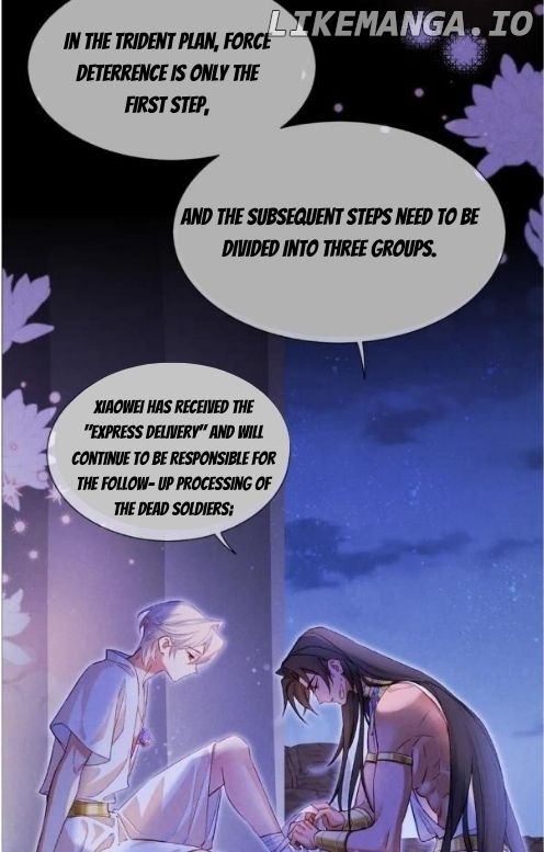 See You My King Chapter 68 - page 31