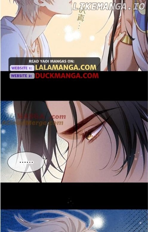 See You My King Chapter 68 - page 36