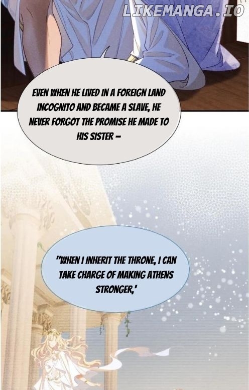 See You My King Chapter 68 - page 51