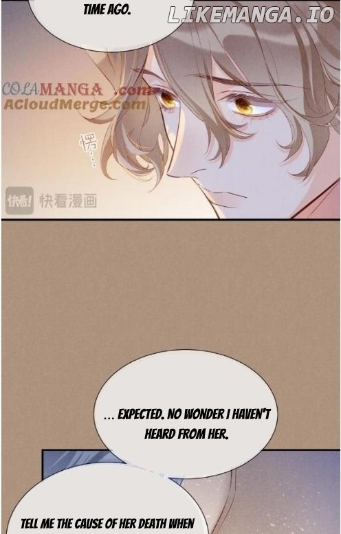 See You My King Chapter 68 - page 56