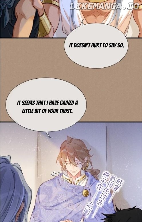 See You My King Chapter 68 - page 62