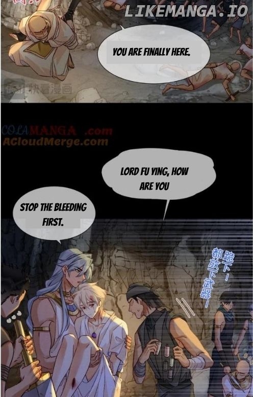 See You My King Chapter 68 - page 9