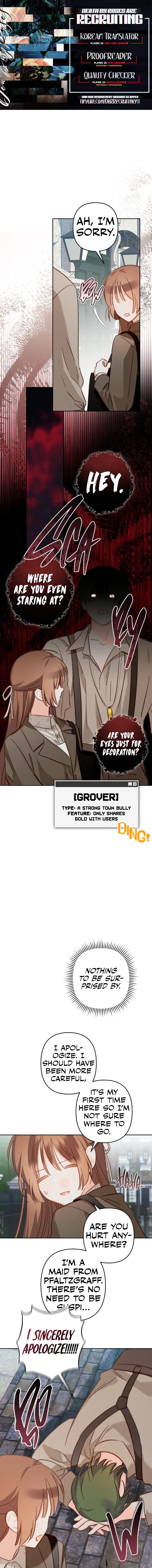 How to Survive as a Maid in a Horror Game Chapter 36 - page 1