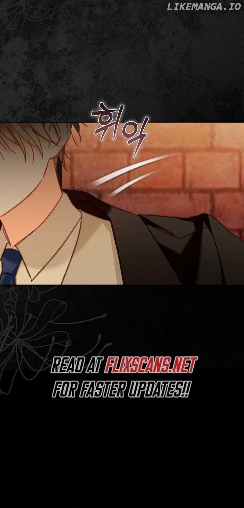 How to Survive as a Maid in a Horror Game Chapter 38 - page 20