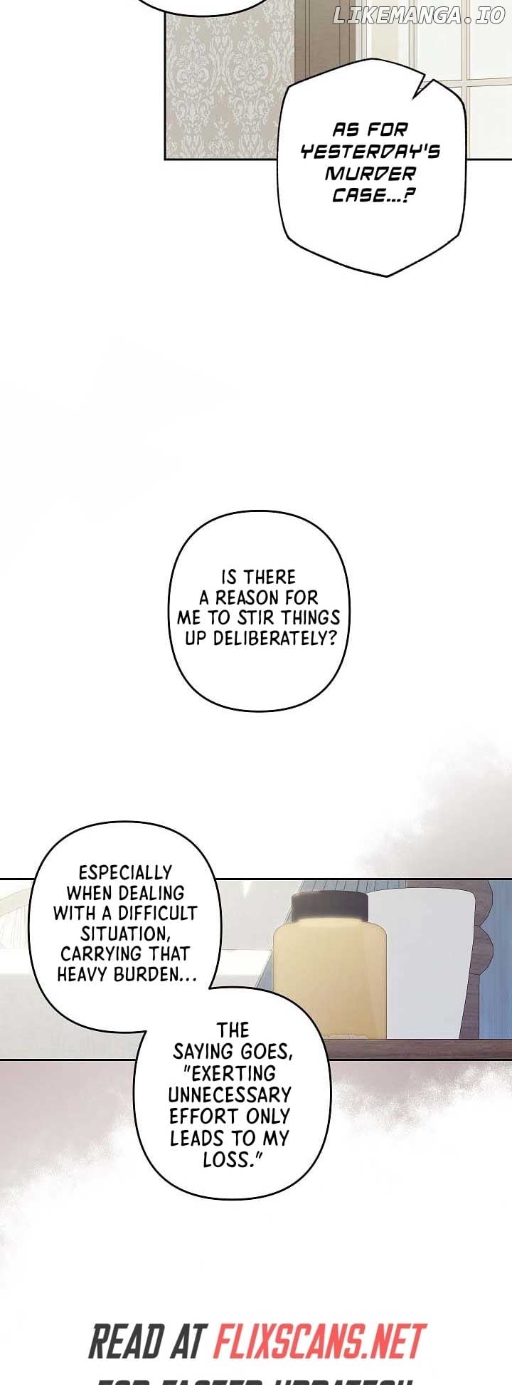How to Survive as a Maid in a Horror Game Chapter 41 - page 14