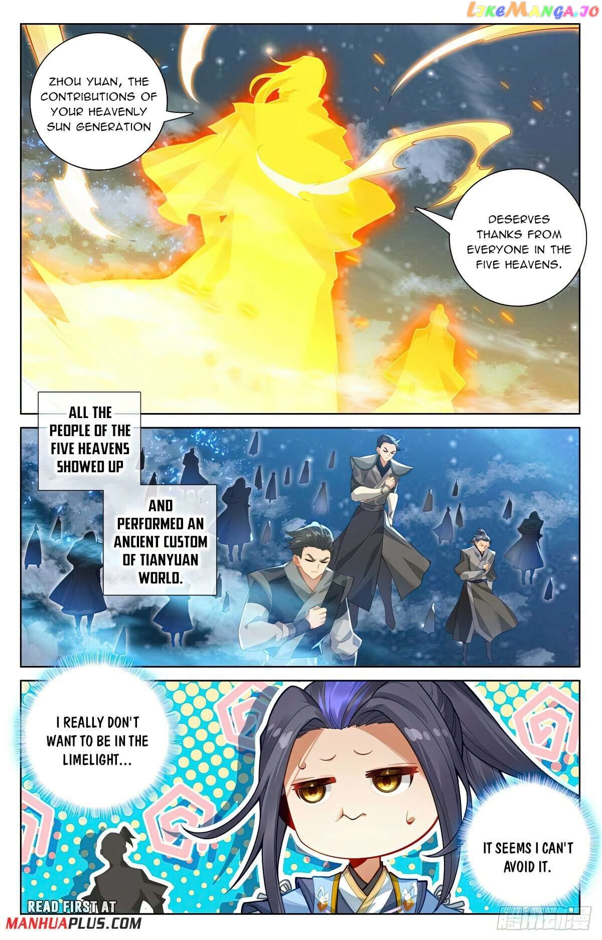 Yuan Zun Chapter 562 - page 3