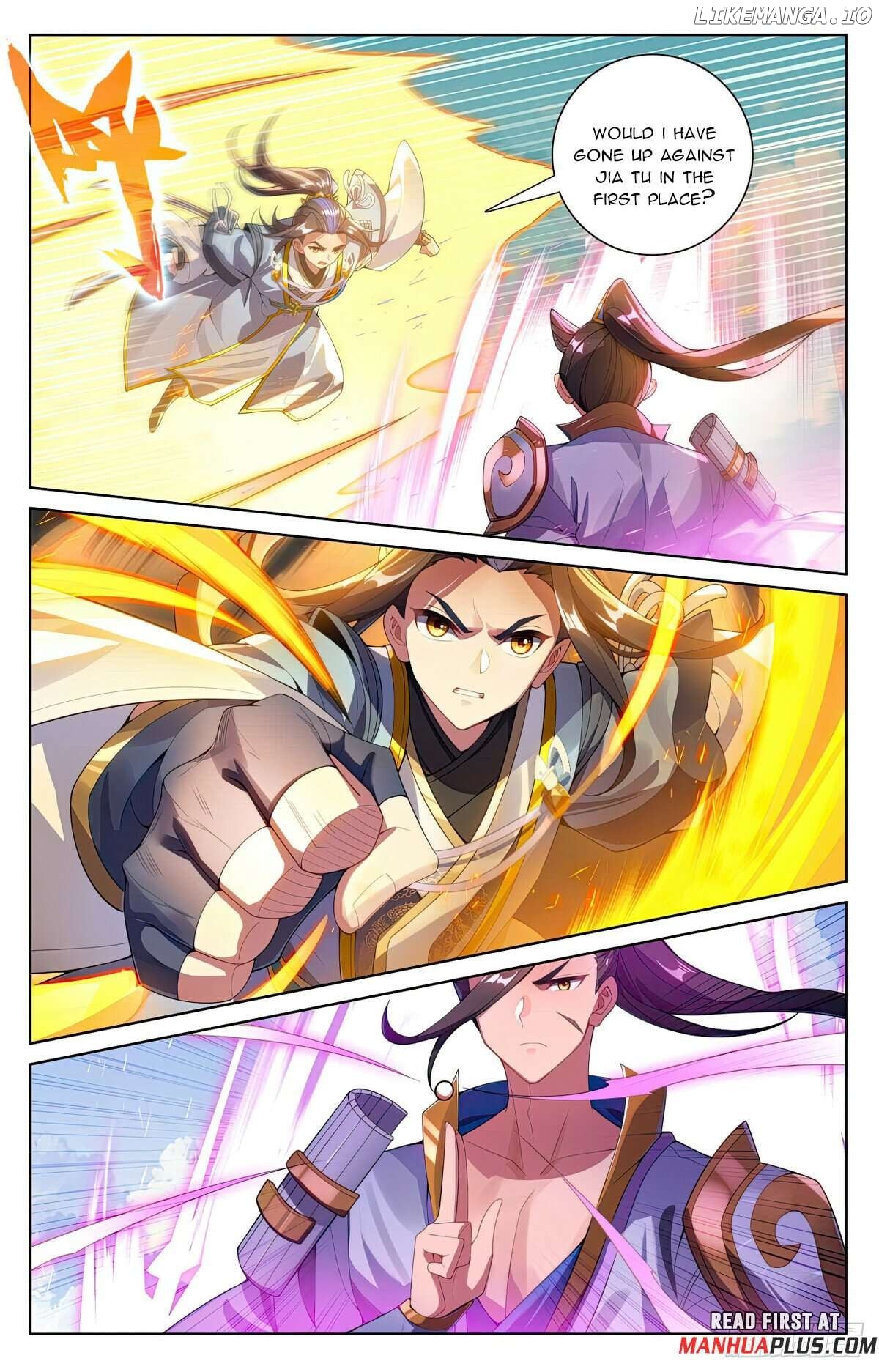 Yuan Zun Chapter 566.5 - page 5