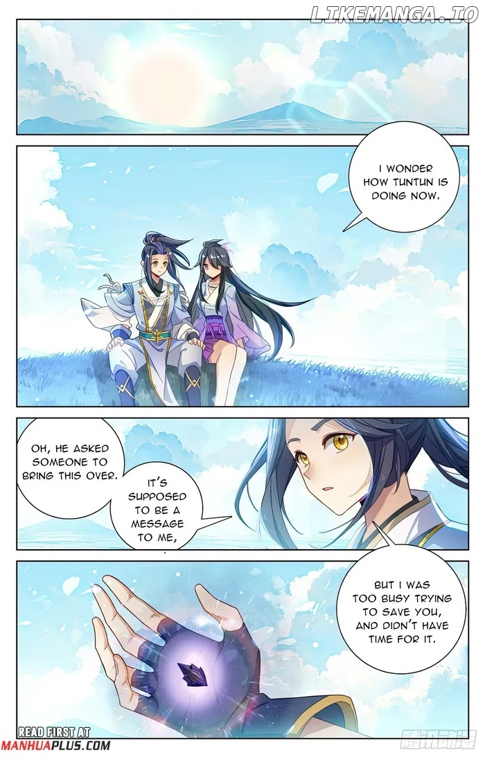 Yuan Zun Chapter 569.5 - page 5