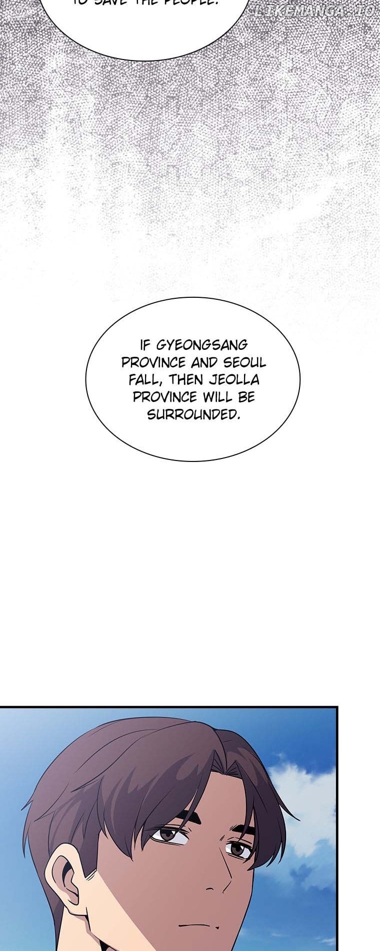 The Carefree Life of an SSS-Class Knight Chapter 57 - page 13