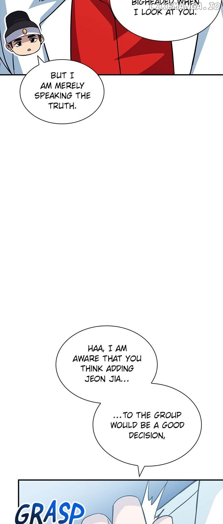 The Carefree Life of an SSS-Class Knight Chapter 60 - page 45