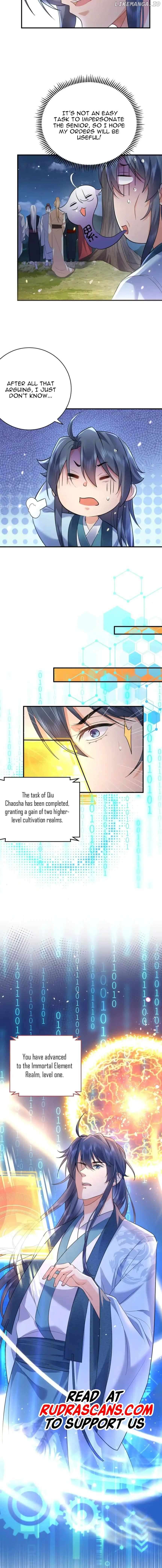 Am I Invincible Chapter 187 - page 7