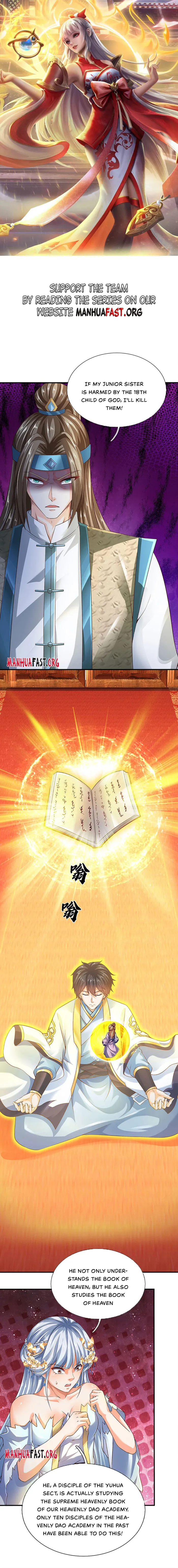 Cultivating the supreme dantian Chapter 291 - page 1