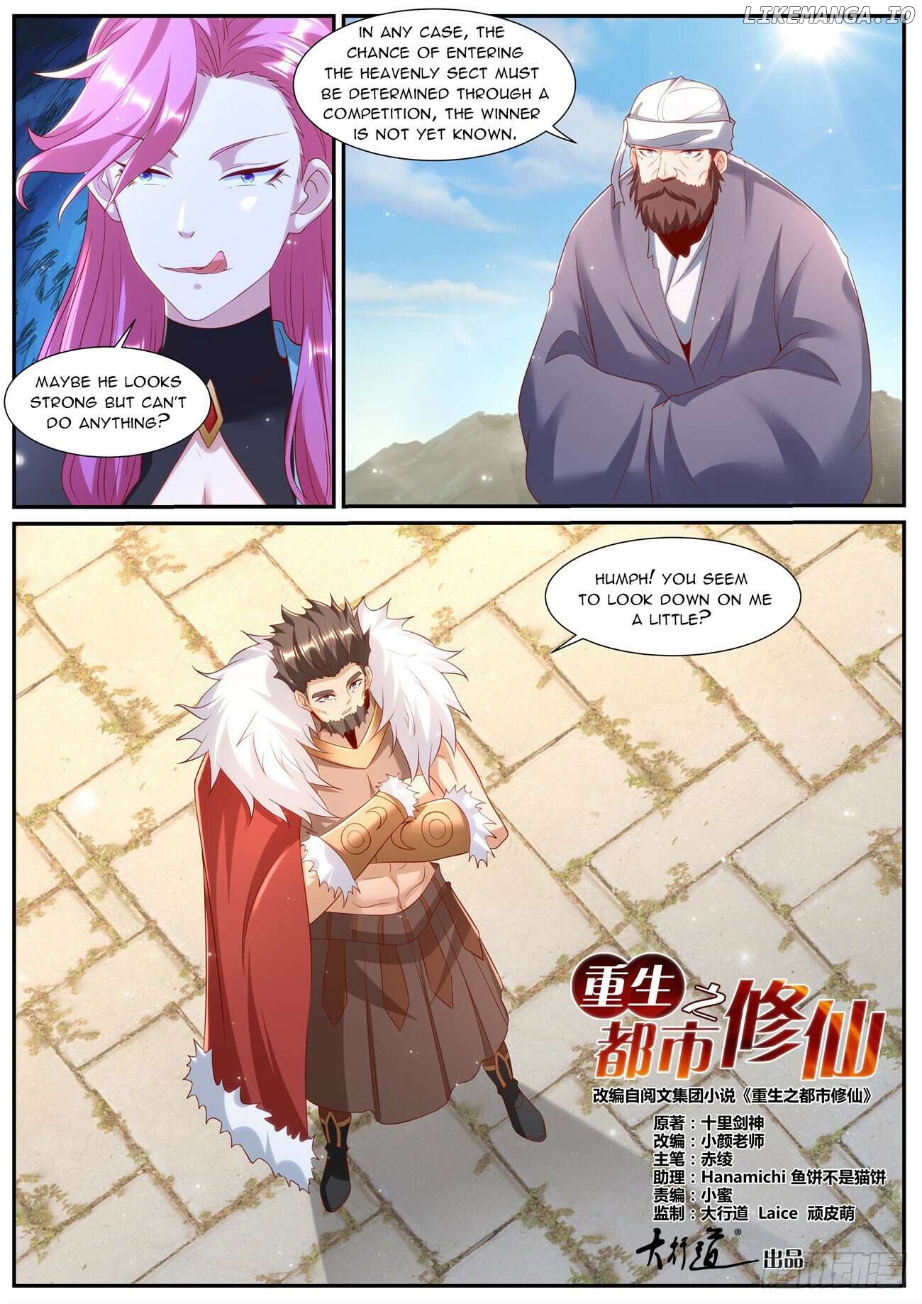 Rebirth Of The Urban Immortal Cultivator Chapter 955 - page 4