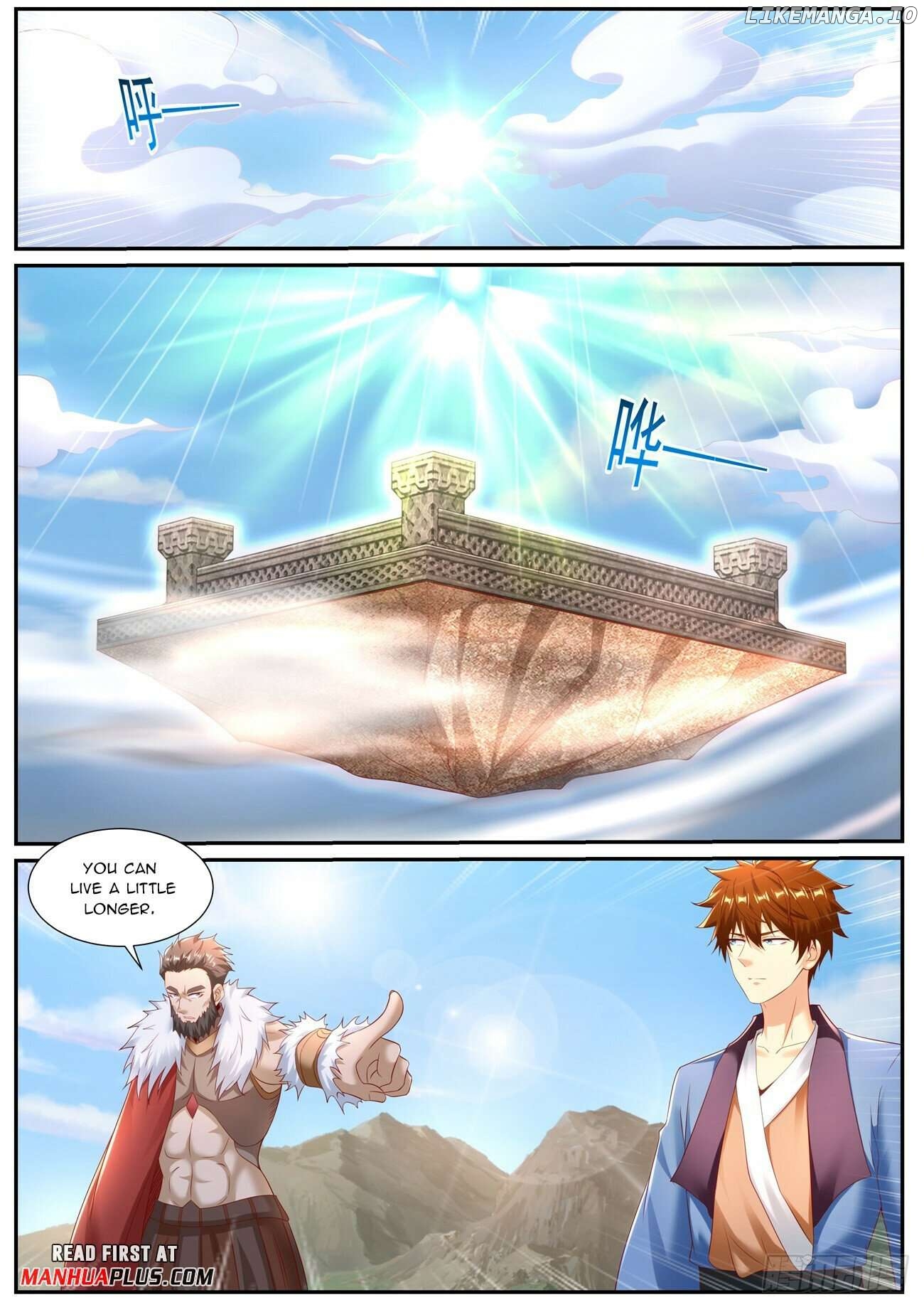 Rebirth Of The Urban Immortal Cultivator Chapter 955 - page 7