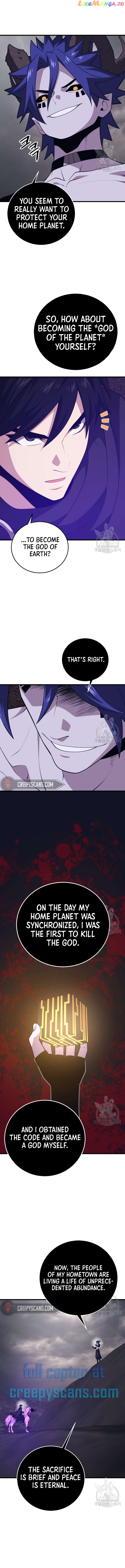 Seoul Station’s Necromancer Chapter 114.5 - page 3