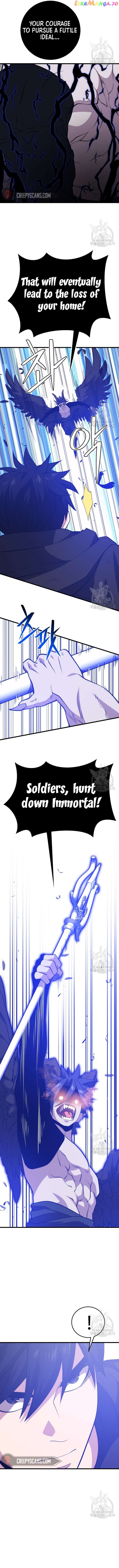 Seoul Station’s Necromancer Chapter 114.5 - page 7