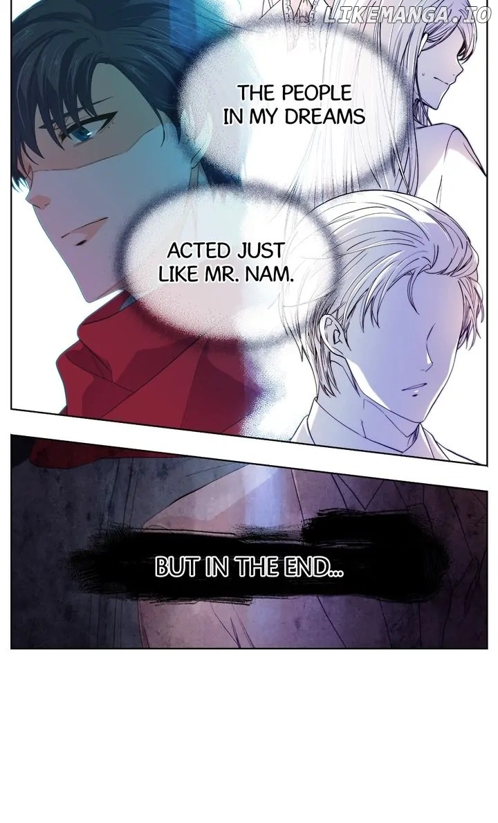 The Strange Story of a Guy Next Door And a Novelist Chapter 74 - page 6