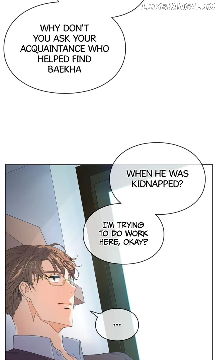 The Strange Story of a Guy Next Door And a Novelist Chapter 74 - page 44