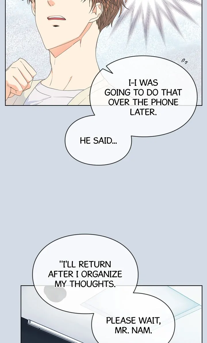 The Strange Story of a Guy Next Door And a Novelist Chapter 75 - page 11