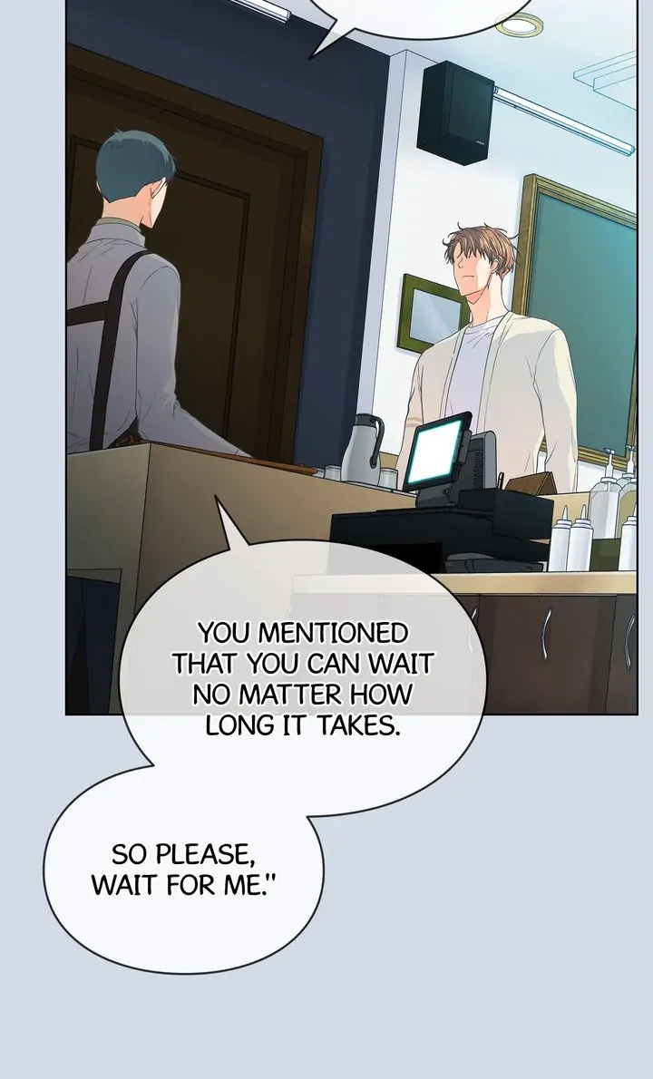 The Strange Story of a Guy Next Door And a Novelist Chapter 75 - page 12
