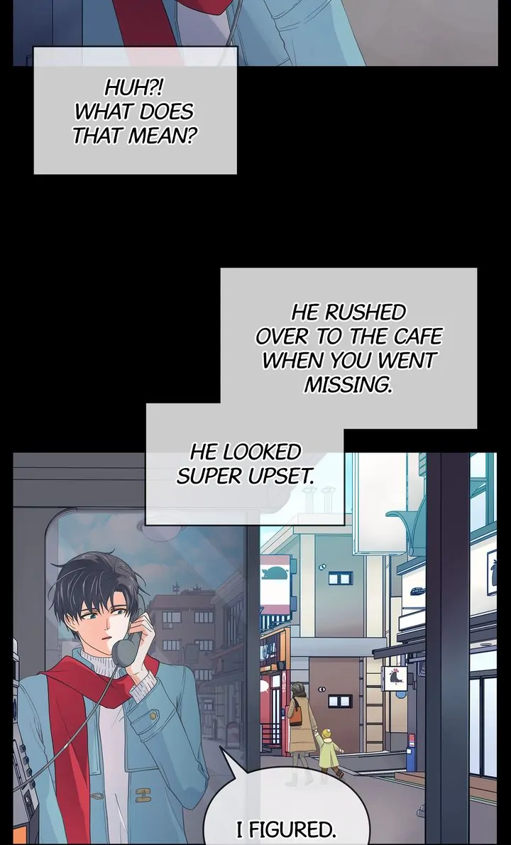 The Strange Story of a Guy Next Door And a Novelist Chapter 75 - page 19