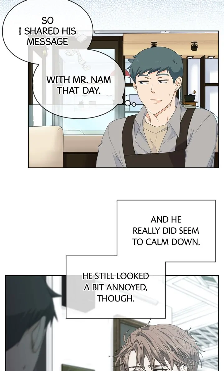 The Strange Story of a Guy Next Door And a Novelist Chapter 75 - page 29