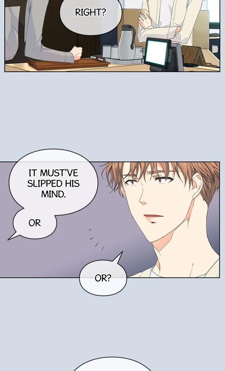 The Strange Story of a Guy Next Door And a Novelist Chapter 75 - page 7