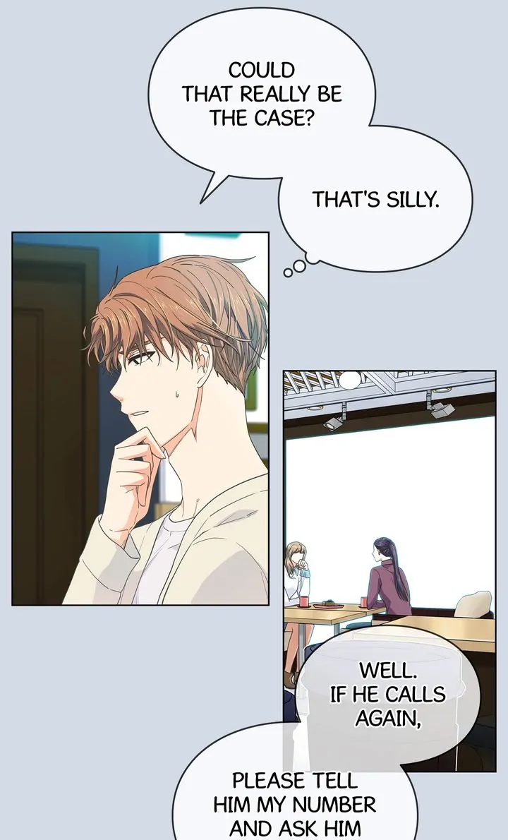 The Strange Story of a Guy Next Door And a Novelist Chapter 75 - page 9