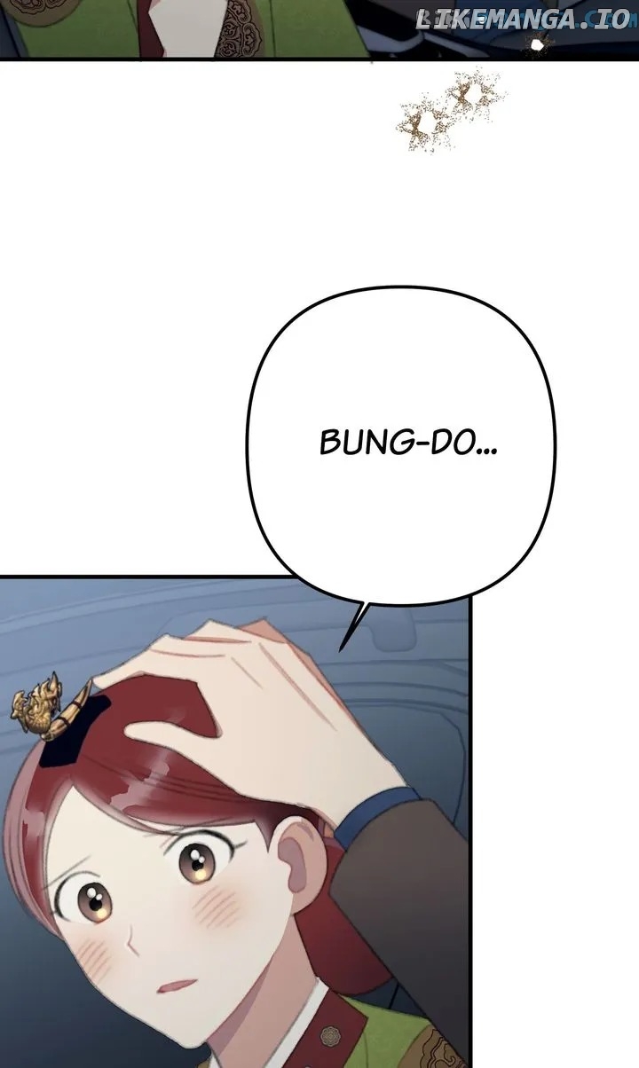 Queen’s Man Chapter 36 - page 39