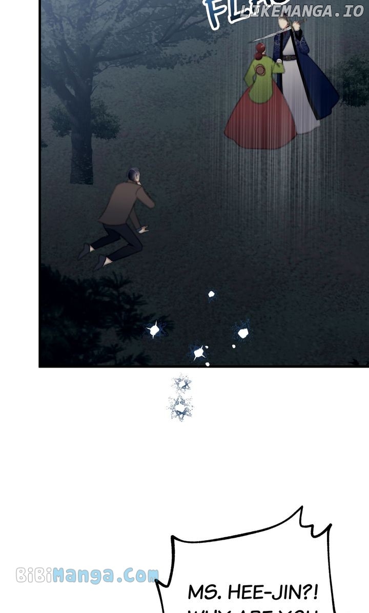 Queen’s Man Chapter 37 - page 23