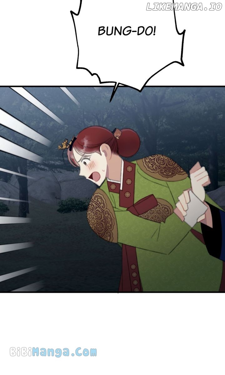 Queen’s Man Chapter 37 - page 25