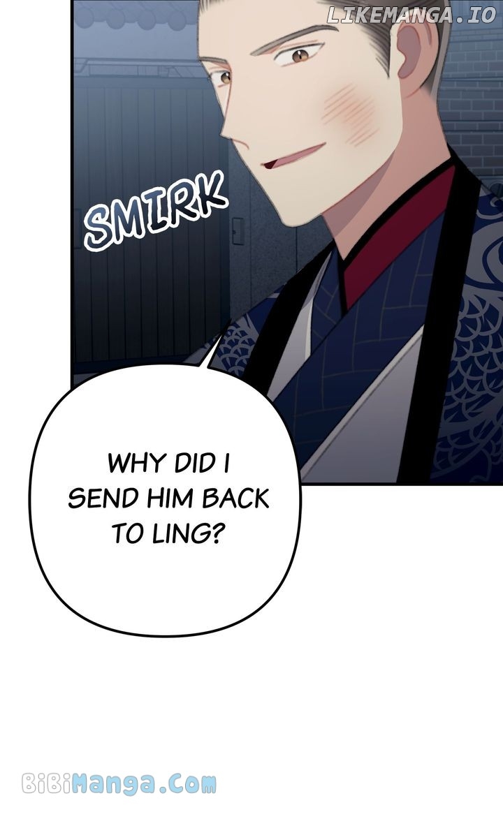 Queen’s Man Chapter 37 - page 7