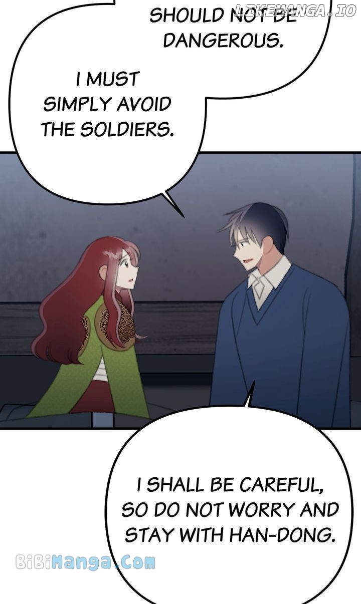 Queen’s Man Chapter 39 - page 19