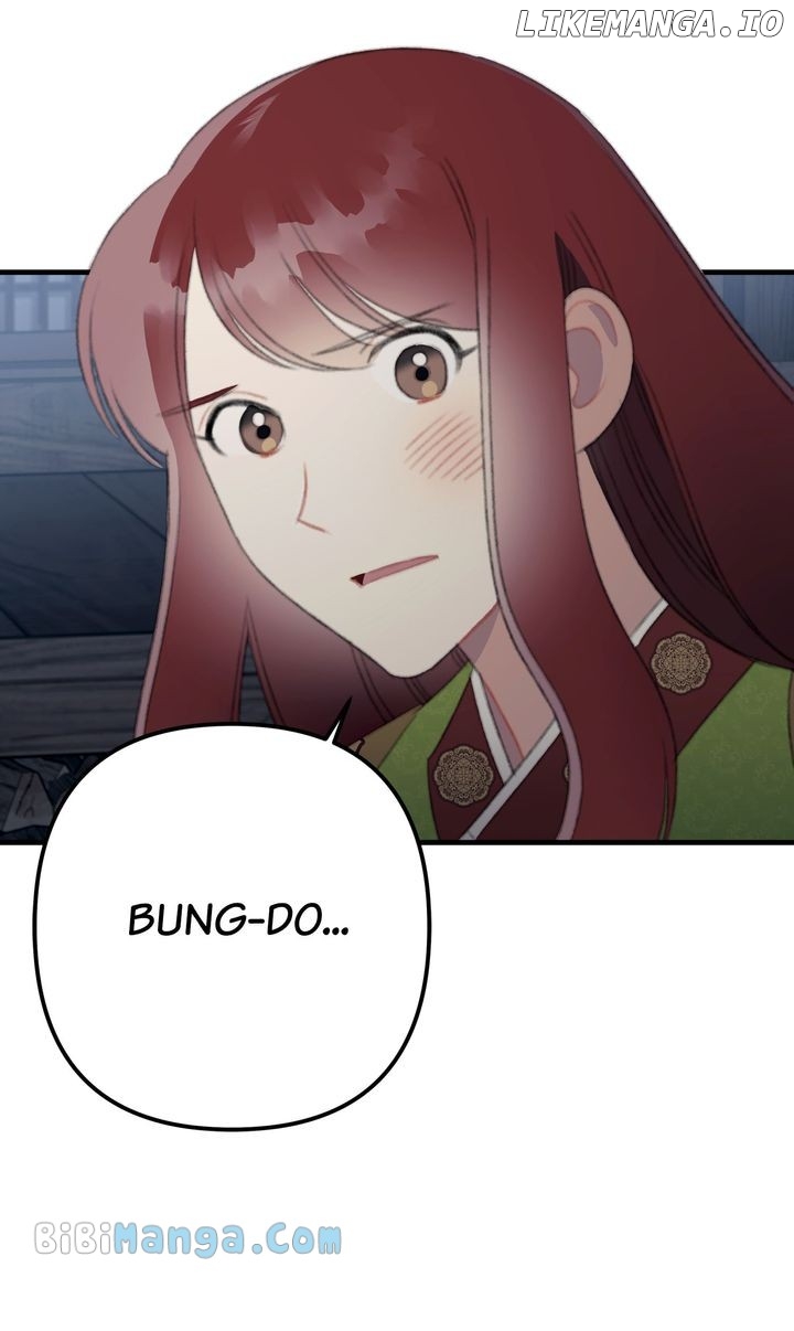 Queen’s Man Chapter 39 - page 25