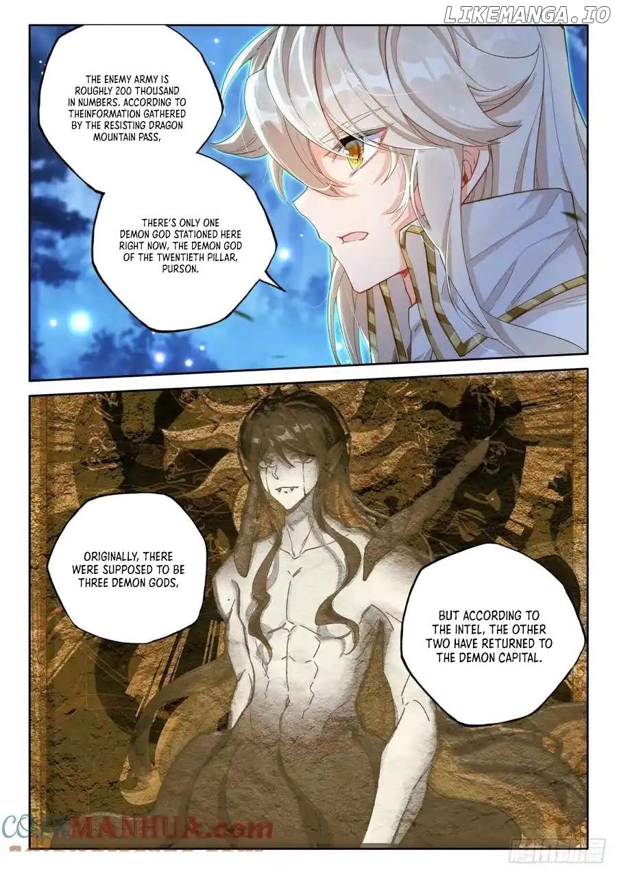 Shen Yin Wang Zuo Chapter 325 - page 6