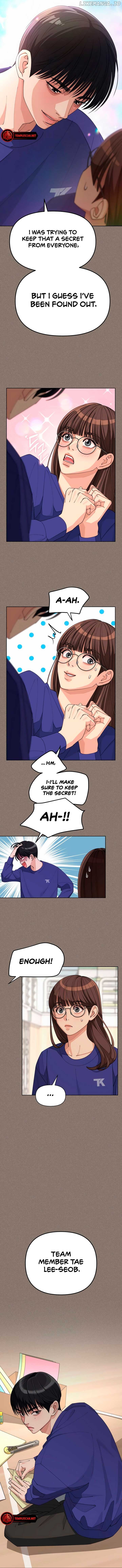 Lee Seob’s love Chapter 29 - page 5