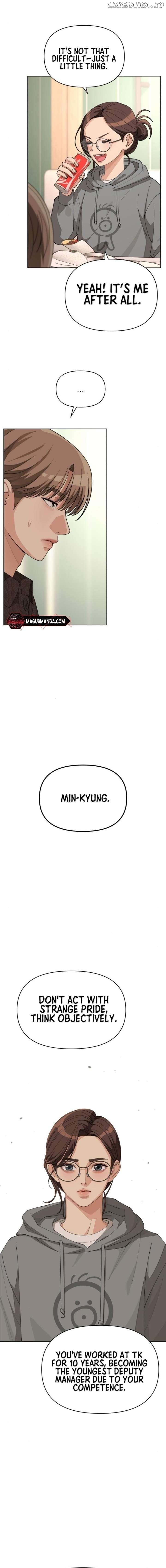 Lee Seob’s love Chapter 30 - page 13