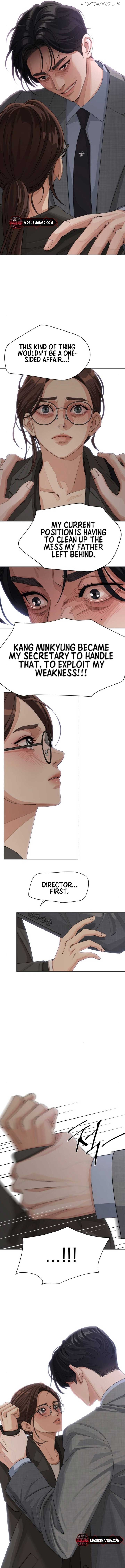 Lee Seob’s love Chapter 31 - page 7