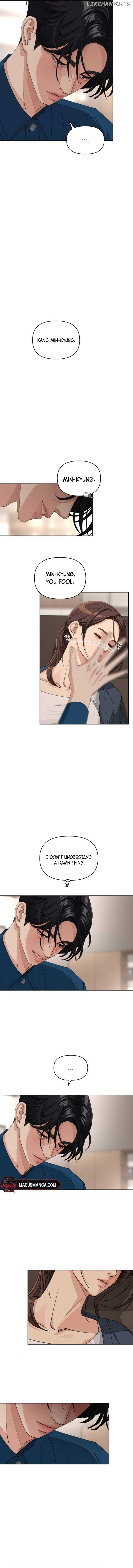 Lee Seob’s love Chapter 32 - page 10