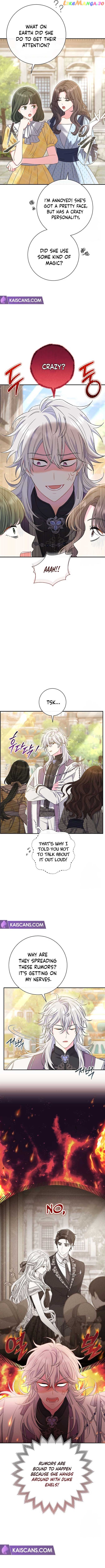 The Villain's Match Is Too Perfect Chapter 41 - page 2